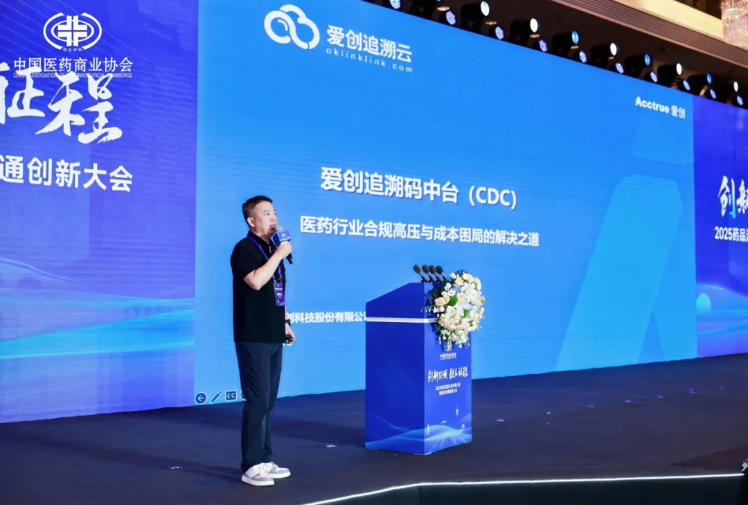 微信图片_2025-09-15_104454_334