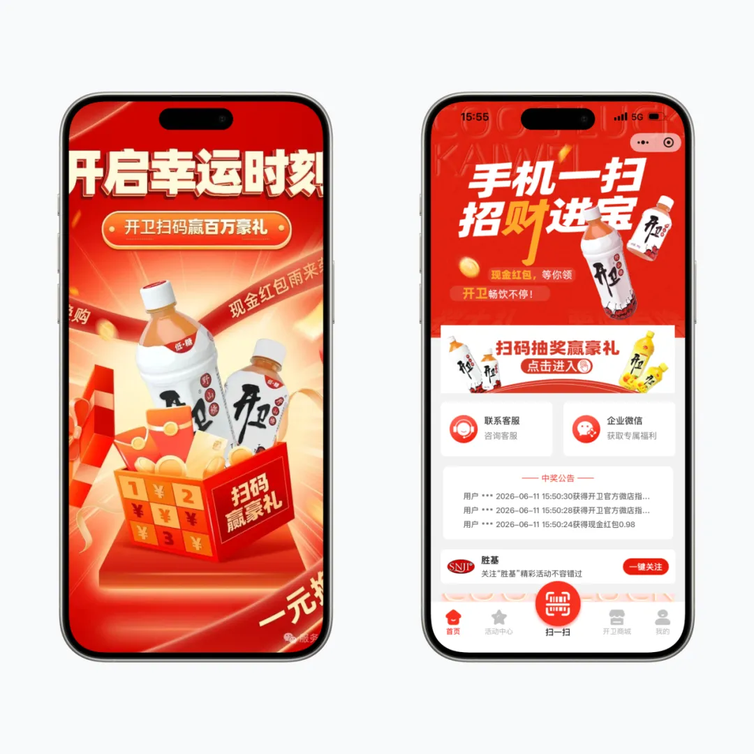图片3