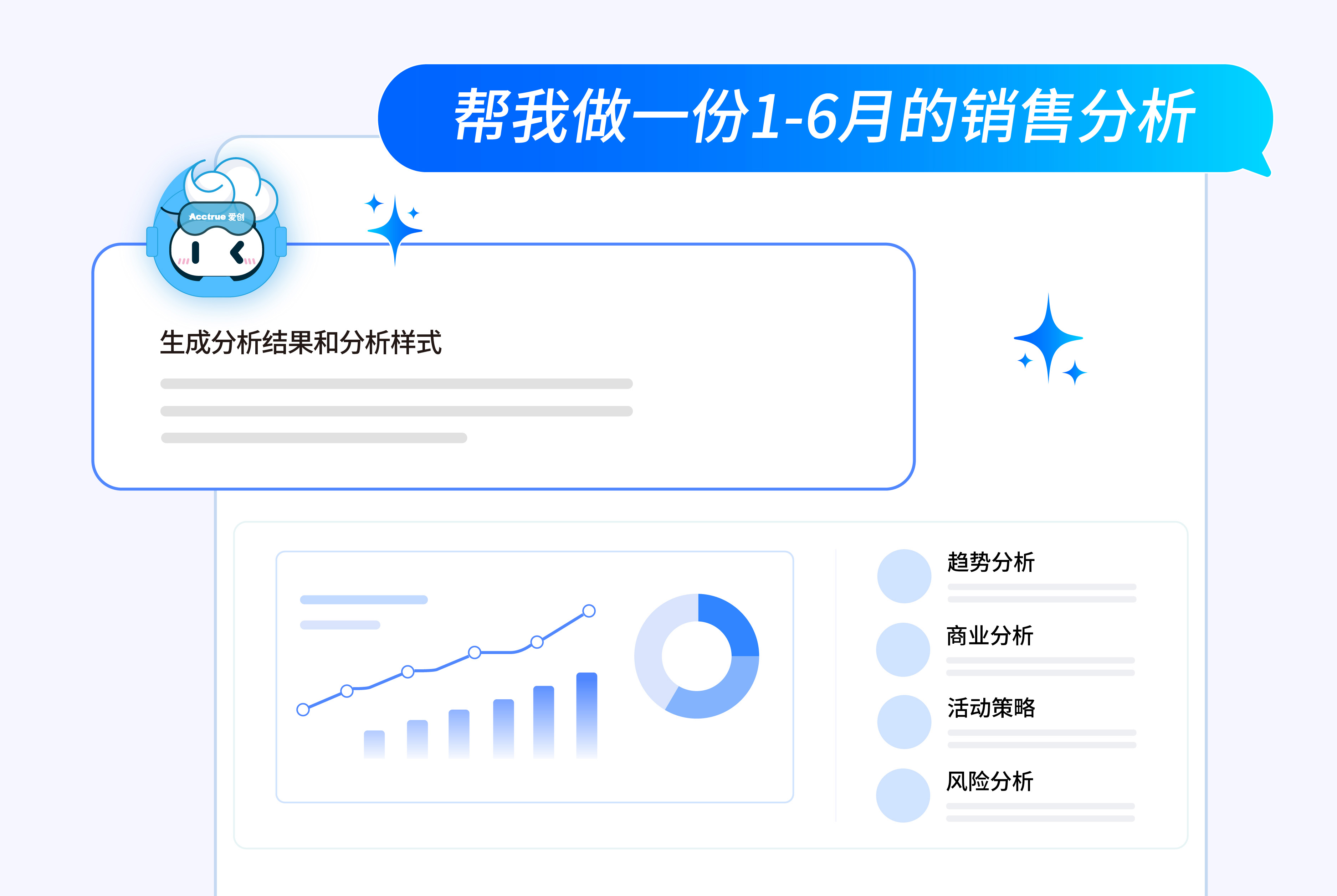 02公众号长图2026.6.24
